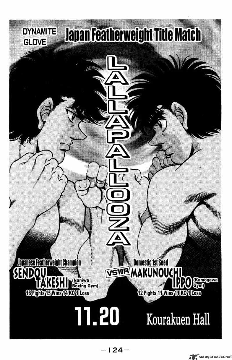 Hajime no Ippo: Fighting Spirit, Chapter 248 image 02